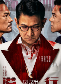我好妈妈2